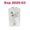 COOK MEDICAL REF G53585, Echotip Procore HD Ultrasound Biopsy Needle, EXPIED 2025-03