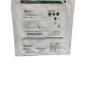 BARD REF 0607555, MRI IMPLANTABLE PORT, EXPIRED 2024-10