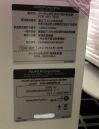 FUJI AMULET/FDR-3500DRLH Mammo Unit