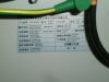 ERBE JET 2 WATERJET Electrosurgical Unit