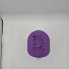 GE  AMSORB PLUS G-CAN REF 2105489-003