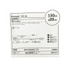 BOSTON SCIENTIFIC REF M001181310, Renegade STC 18 STRAIGHT Microcatheter, EXPIRED 2025-02