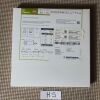 BIOTRONIK PK PAPYRUS BIOTRONIC COVERED CORONARY STENT SYSTEM 3.5MM * 15MM (sealed) REF 434889