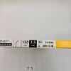 STRYKER  EXCELSIOR XT-17 2 TIP 150CM * 7.5CM REF C177545 Catheters