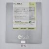 ABBVIE BALT BALT ECLIPSE 2L OCCLUSION BALLOON CATHETER REF ECL2L6X7SN