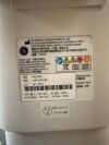 GE Logiq E Ultrasound - Shared Service