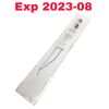 BIOSENSE WEBSTER REF D140010, MOBICATH 8.5F Bi - Directional Guiding Sheath - Small Curve, EXPIRED 2023-08