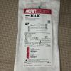 MERIT MEDICAL MAK401N MERIT MAX MINI ACCESS KIT COAXIAL MINI ACCESS 4F LOT OF 4 EXP.2026-09-12, REF MAK401N