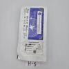 ALCON 8065750957 ALCON CONSTELLATION VISION SYSTEM, REF 8065750957, EXP 2025-03-31