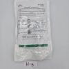 ARGON MEDICAL 384823 Argon Medical Devices Safety MST Accessory Kit 18ga (4f) ref, 384823
