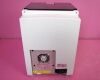 MICROM THERMO SCIENTIFIC CTM6 Coverslipper