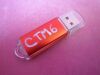 MICROM THERMO SCIENTIFIC CTM6 Coverslipper