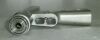 STRYKER 7205-000-000 System 7 Dual Trigger Handpiece