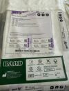 BARD 3173355 PowerPICC SV 3F Single-Lumen Catheter, 70cm GW, Radiology Tray