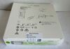 AXONICS 1101 SNM SYSTEM NEUROSTIMULATOR, EXP 2024-8-27
