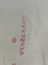 BAXTER Lot of 2 Sodium Chloride  3000ml Exp.2027-05  (AA41) Sodium Chloride
