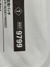 HOLLISTER INC. AnchorFast  9799   Exp.2029-04  (AA38) AnchorFast