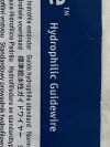 BOSTON SCIENTIFIC Amplatz Super Stiff Guidewire .035mm X 180cm. M0066802050   Exp.2025-12  (AA36) ZIPwire