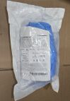 SMITH & NEPHEW 1 Smith and Nephew Shoulder Stabilization Kit REF# 7210573 EXP DATE: 9/1/2025