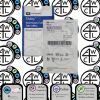 COVIDIEN 7UN80H Shiley™ Adult Flexible Tracheostomy Tube Cuffless 8.0mm I.D. 11.4mm O.D. Lot of 3 Each. Expires 4/24/2024.