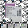 COVIDIEN 10DCFN Shiley™ Tracheostomy Tube Cuffless w Disposable Inner Cannula 8.9mm I.D. 13.8mm O.D. 79mm Length. Lot of 3 Each. Expires 12/1