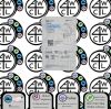 COVIDIEN 6CN75H Shiley™ Adult Flexible Tracheostomy Tube with TaperGuard™ Cuff. 7.5mm I.D. 10.8mm O.D. 25.4mm Length. Lot of 2 Each. Expire