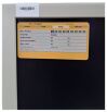 NDS SC-WU24-A1515 NATIONAL DISPLAY 24" HD RADIENCE SURGICAL MONITOR, NO POWER SUPPLY @