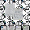 BARD 007155P Temporary Pacing Electrode Catheter Goetz™ 5F(1,67mm) 125cm Length. Expires 07/31/2023.