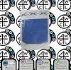 MEDLINE DYNJP6004 Underbuttocks Drape with Pouch and Backing 44.5 X 40 IN(113 X 102 CM). Case of 20 Eaches.