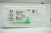 ETHICON 690G | | INDATE | EACHES | Ethilon Polyamide 6 Suture