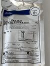 BOSTON SCIENTIFIC CATHETER BALLOON ANGIOPLASTY DILATATION WORKHORSE  M001145120   Exp.2025-05  (Z8) XXL Vascular