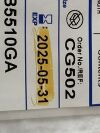 TERUMO Lot of 6 Glidecath 5F Hydrophilic Coated Catheter CG502   Exp.2025-05  (Z8) Cobra 2 (C2)