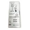 ST JUDE MEDICAL REF C11165, FemoStop Gold Femoral Compression System, EXPIRED 2024-08