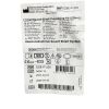 HAEMONETICS REF CSE-P-225, Cell Saver Elite System, EXP 2027-04