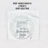 BOSTON SCIENTIFIC REF H965180010 (18001) WALLSTENT™ Super Stiff Guidewire 0.035in x 500cm, EXP 2027/08