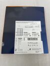 PHILIPS AB35SX050150135 Stellarex .035" OTW Drug-Coated Angioplasty Balloon - 5mm x 150mm x 135cm