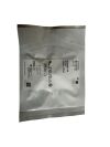 SMITH & NEPHEW REF 72201785 Interference Screw 10mm x 25mm