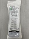 CORDIS 506610N RAIN Sheath Transradial Hydrophilic Thin-walled Introducer - Bare Wire - 6Fr x 10cm x .021"