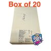 CONMED CAP132 Optimizer Polyp Trap