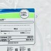 BOSTON SCIENTIFIC REF M001465010 (46501) Amplatz Super Stiff™ J-TIP Guidewire, 0.035 in x 180cm ,EXP 2024/09