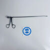 KARL STORZ 10377K | 28cm Optical Peanut Forceps Blunt Grooved Jaw
