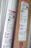 MERIT MEDICAL 565352SH1-0 Impress Angiographic Catheter 5F Shepherd Hook 1.0 Braided , 65cm SH 1.0 0.035&rdquo; 1200psi (BOX/LOT of 10 pcs) 2026/12/08