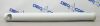 GENDEX Expert DC Dental 25" Horizontal Arm - 225477 Expert DC