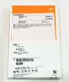 SMITH & NEPHEW 72201769 BIOSURE HA Screw