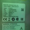 BUCHI C-815 Pure Chromatography System  Flash / UV / ELSD