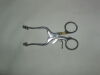 Retractor