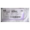 ETHICON J570 Sutures
