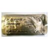 US SURGICAL SG-635 Sutures