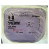 US SURGICAL GL-64-MG Sutures