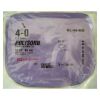 US SURGICAL GL-44-MG Sutures